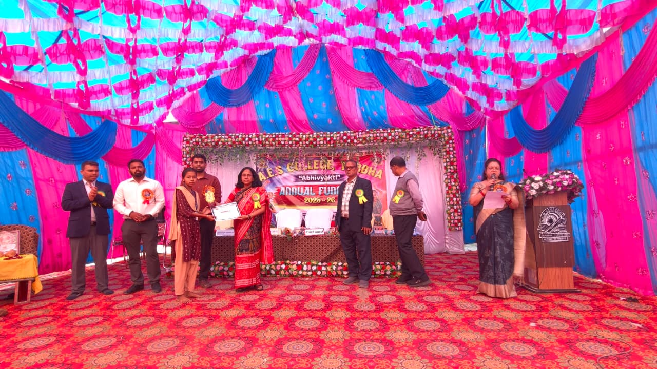 Annual Function 2025-26